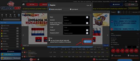 throne bet online